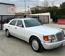 مرسيدس بنز S-Class